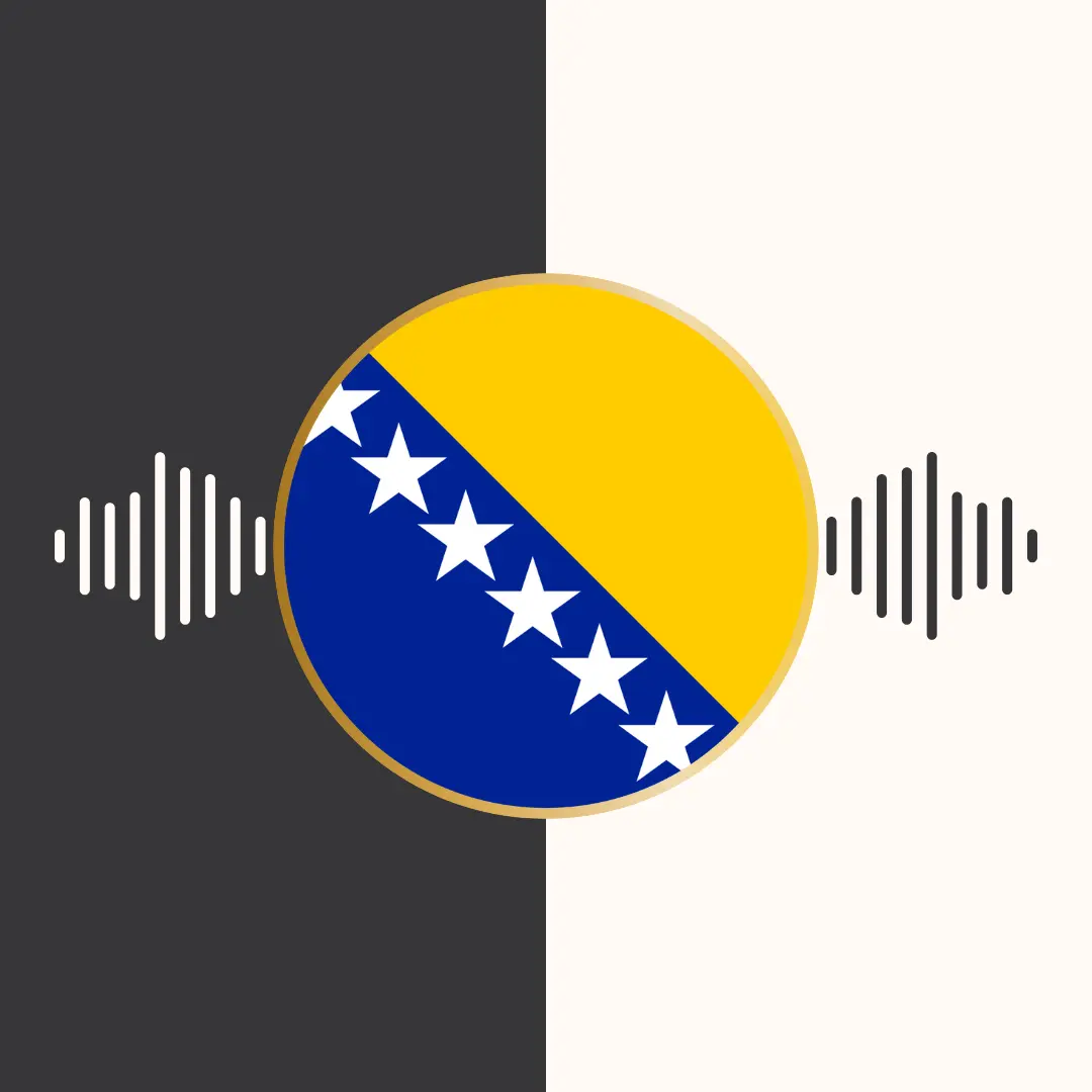 ترجمه‌ی صوتی قرآن کریم – زبان بوسنیائی