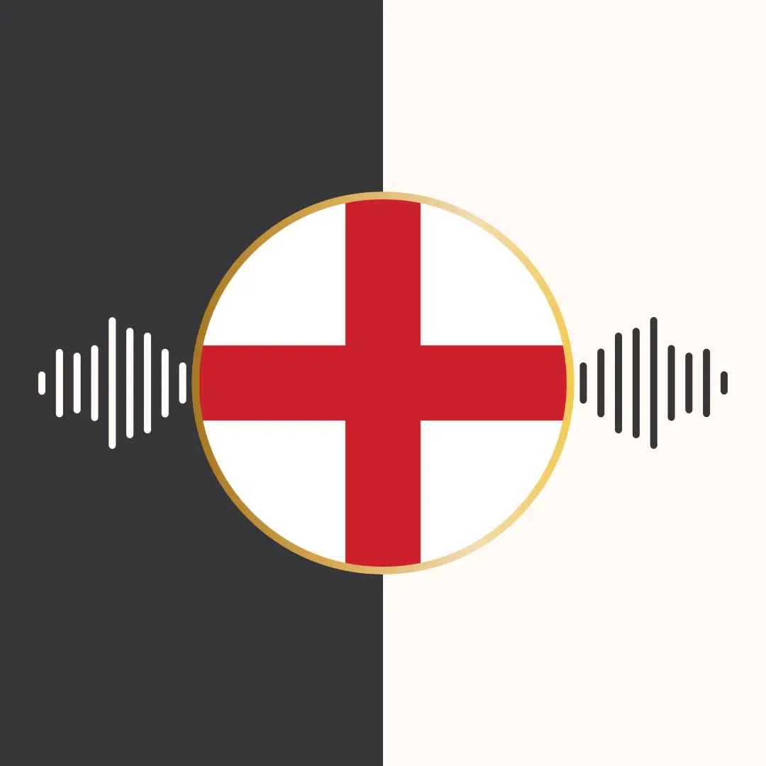 ترجمه‌ی صوتی قرآن کریم – زبان انگلیسی – السدیس و الشریم