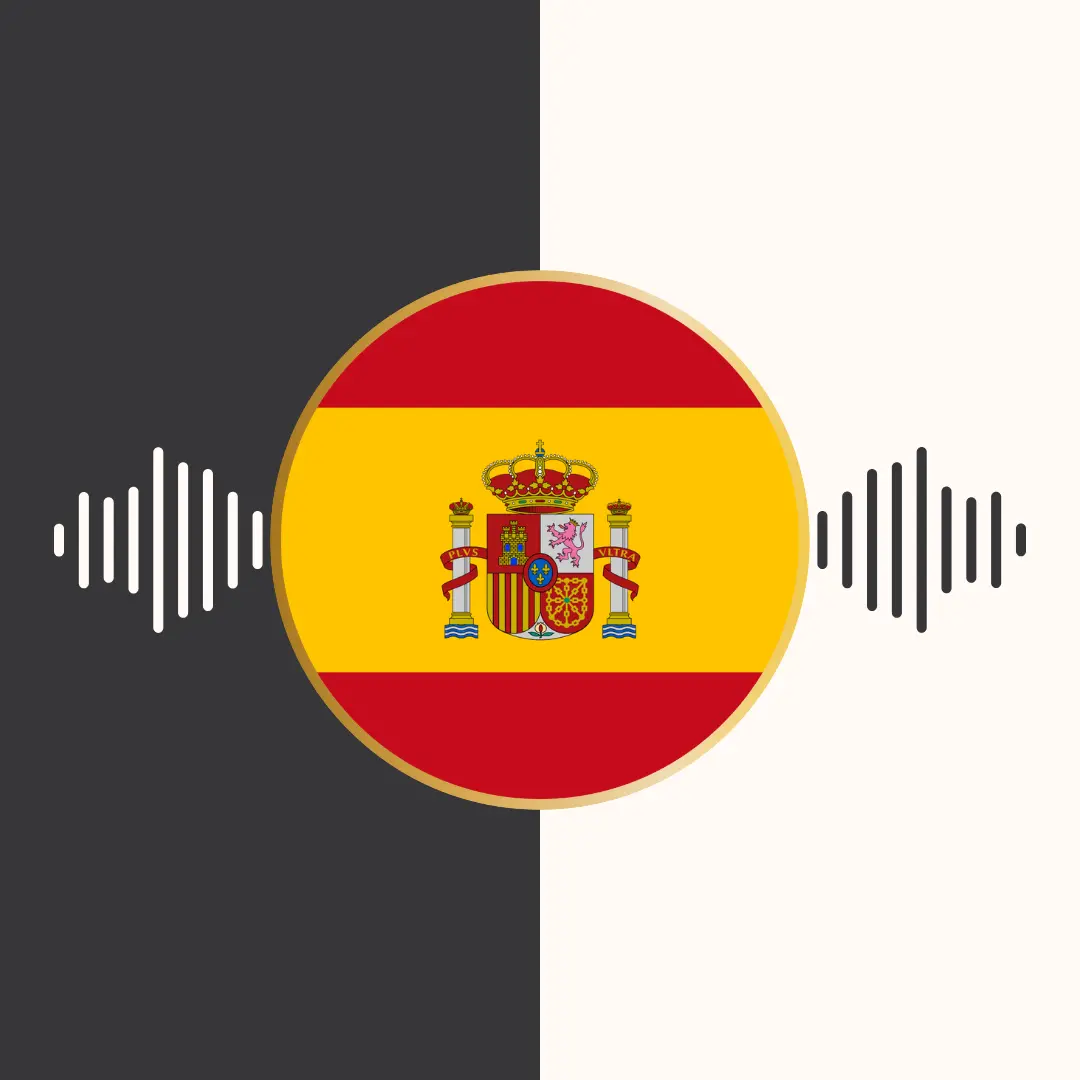 ترجمه‌ی صوتی قرآن کریم – زبان اسپانیائی – مشاری بن راشد العفاسی