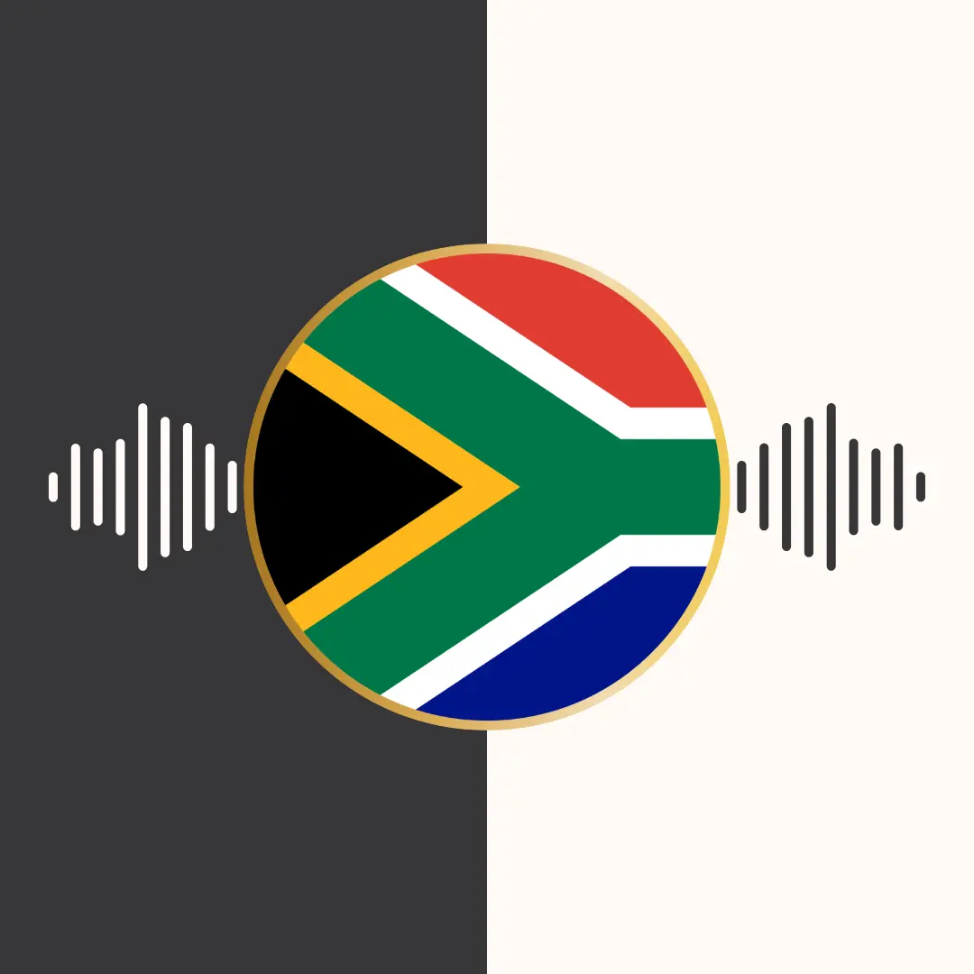 ترجمه‌ی صوتی قرآن کریم – زبان اورومو – علی الحذیفی