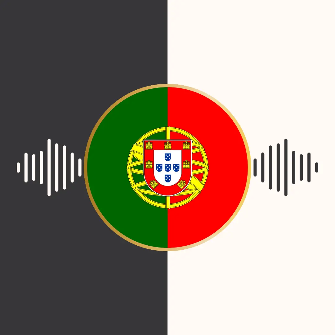 ترجمه‌ی صوتی قرآن کریم – زبان پرتغالی