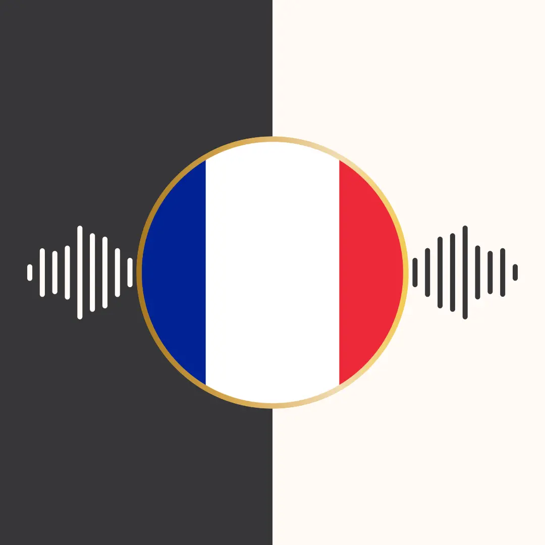 ترجمه‌ی صوتی قرآن کریم – زبان فرانسوی – علی الحذیفی