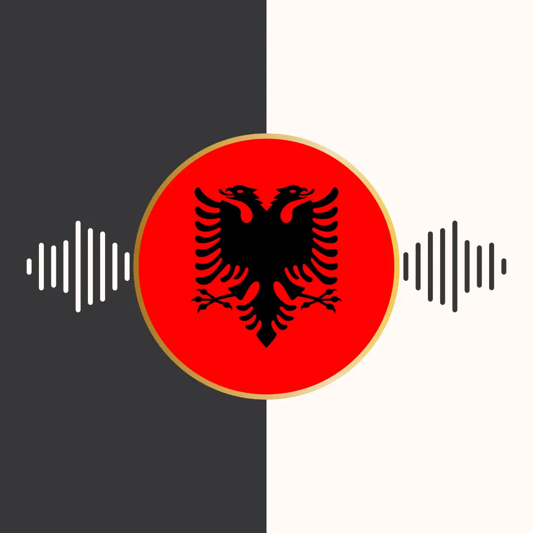 ترجمه‌ی صوتی قرآن کریم – زبان آلبانیائی