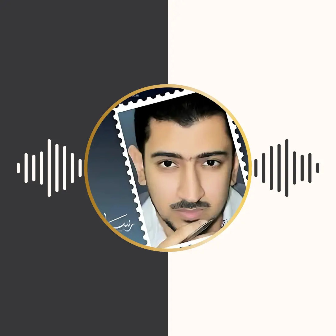 آلبوم رسائل – اباذر الحلواجی