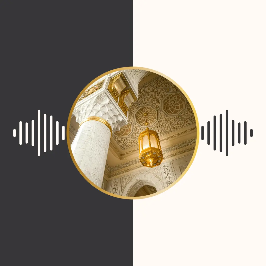 اذان‌های مصوب استانی