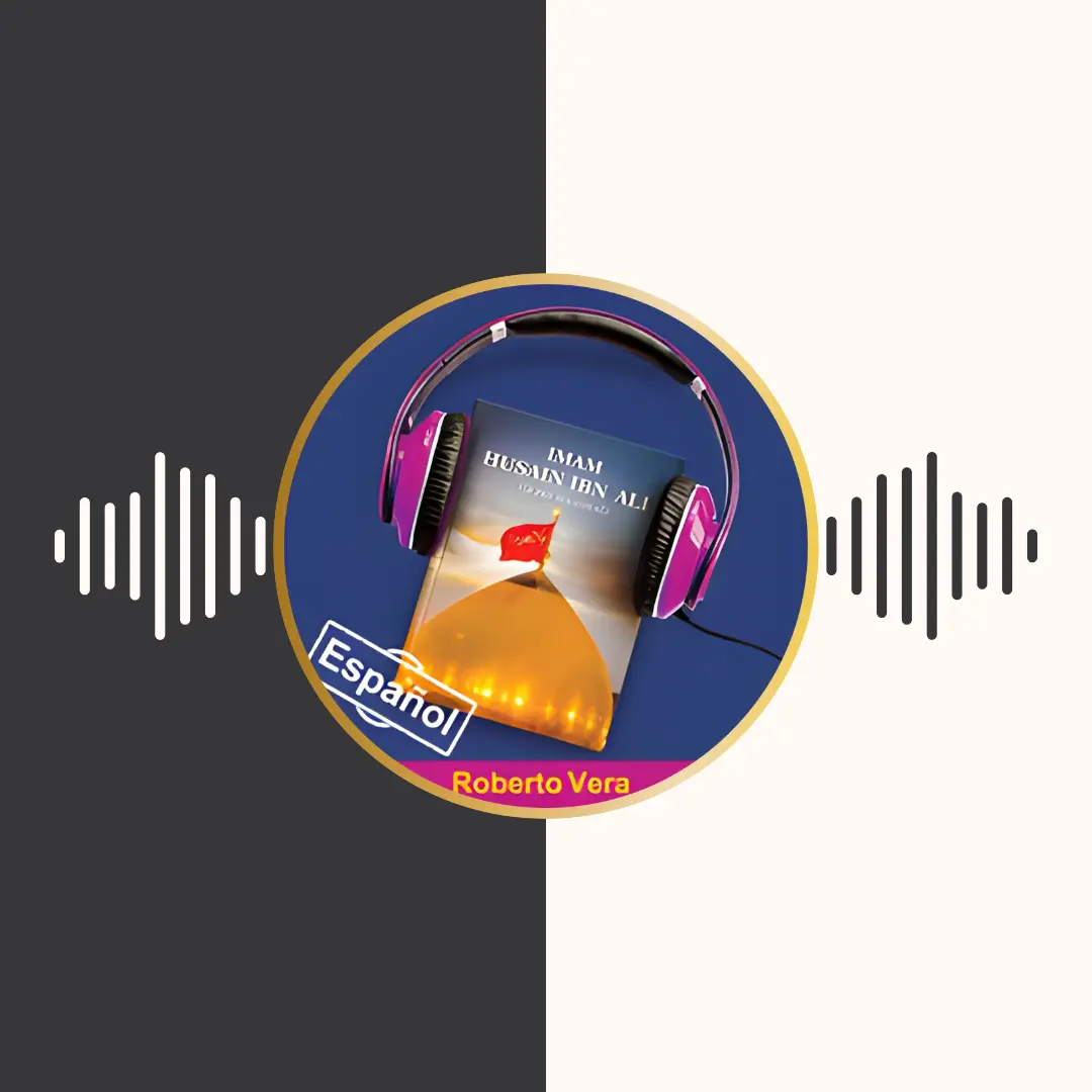 کتاب صوتی – امام حسین (علیه السلام) – جعفر الهادی – زبان اسپانیائی