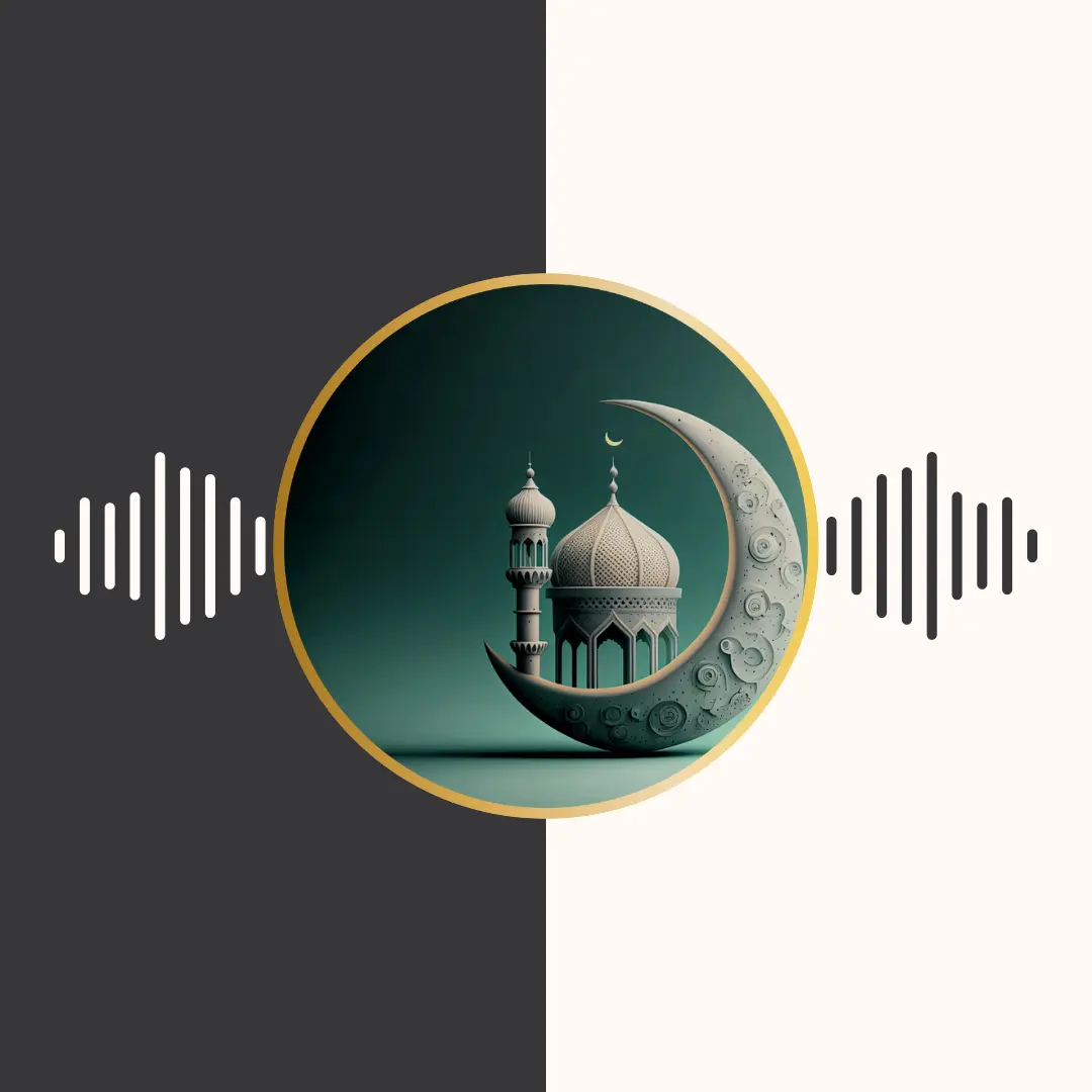 ادعیه‌ی روزانه – ماه رمضان – اباذر الحلواجی