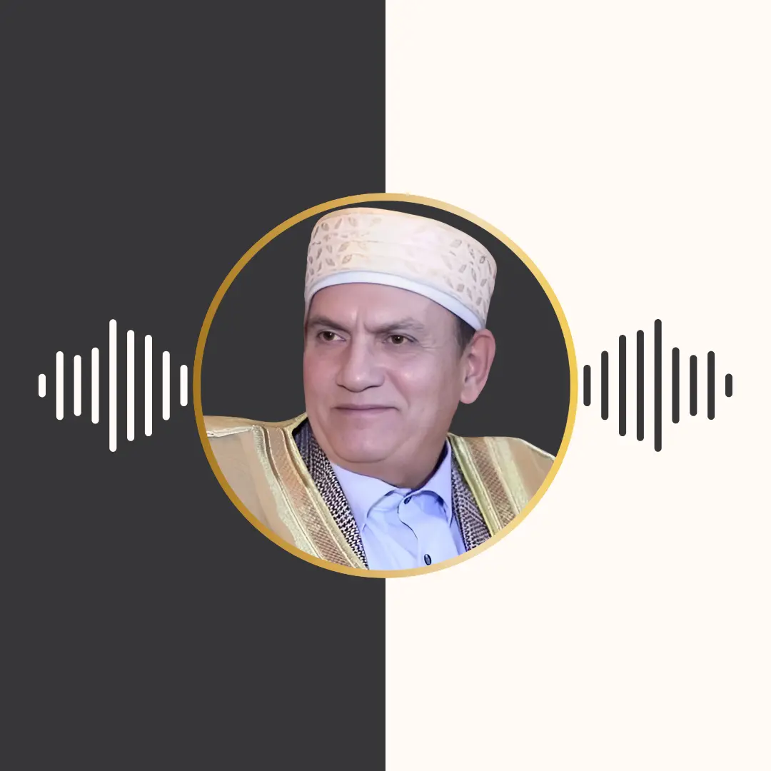 تلاوت تحقیق – احمد نعینع