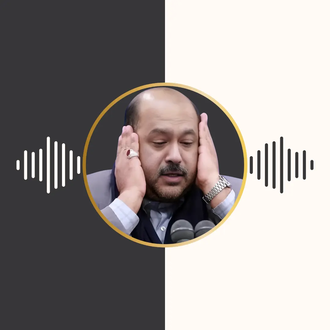 تلاوت تحقیق – کریم منصوری