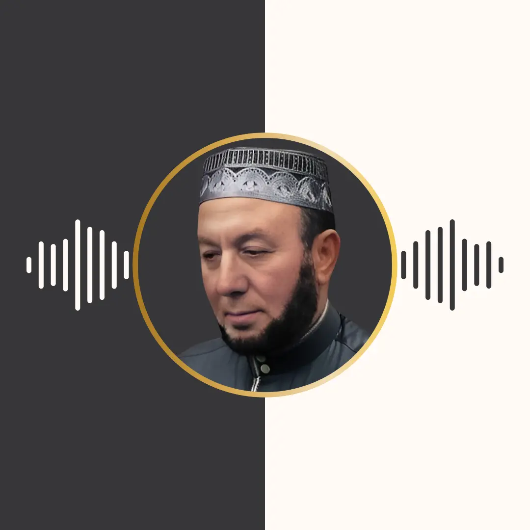 مصحف معلم – محمد جبریل – جزء 30