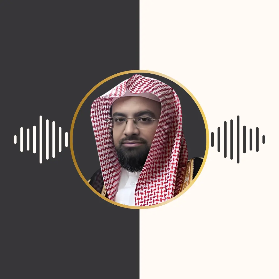 تلاوت ترتیل – ناصر القطامی – 2023 میلادی