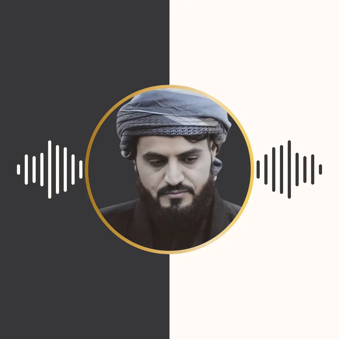 تلاوت ترتیل – رعد بن محمد الکردی