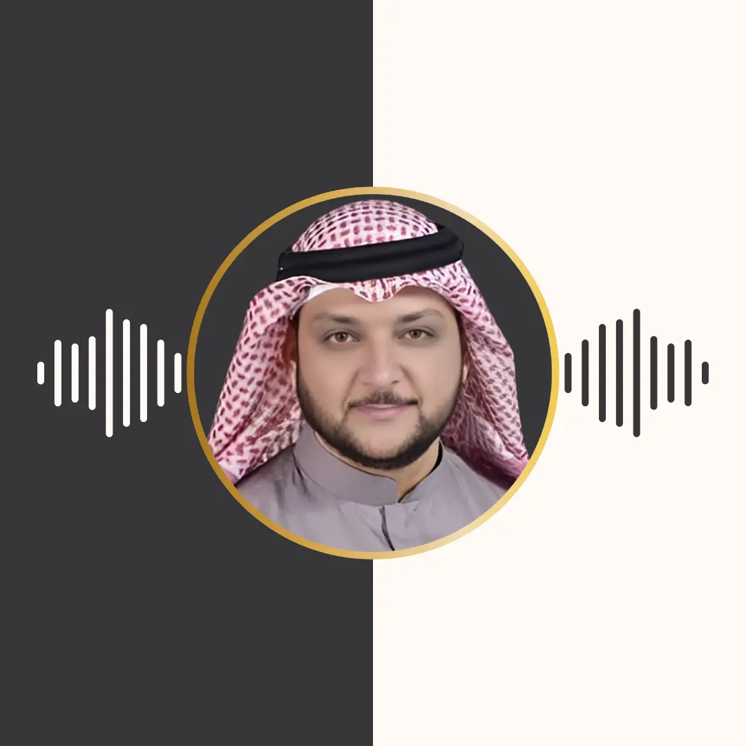 تلاوت تحقیق – عبدالرزاق بن عبطان الدلیمی