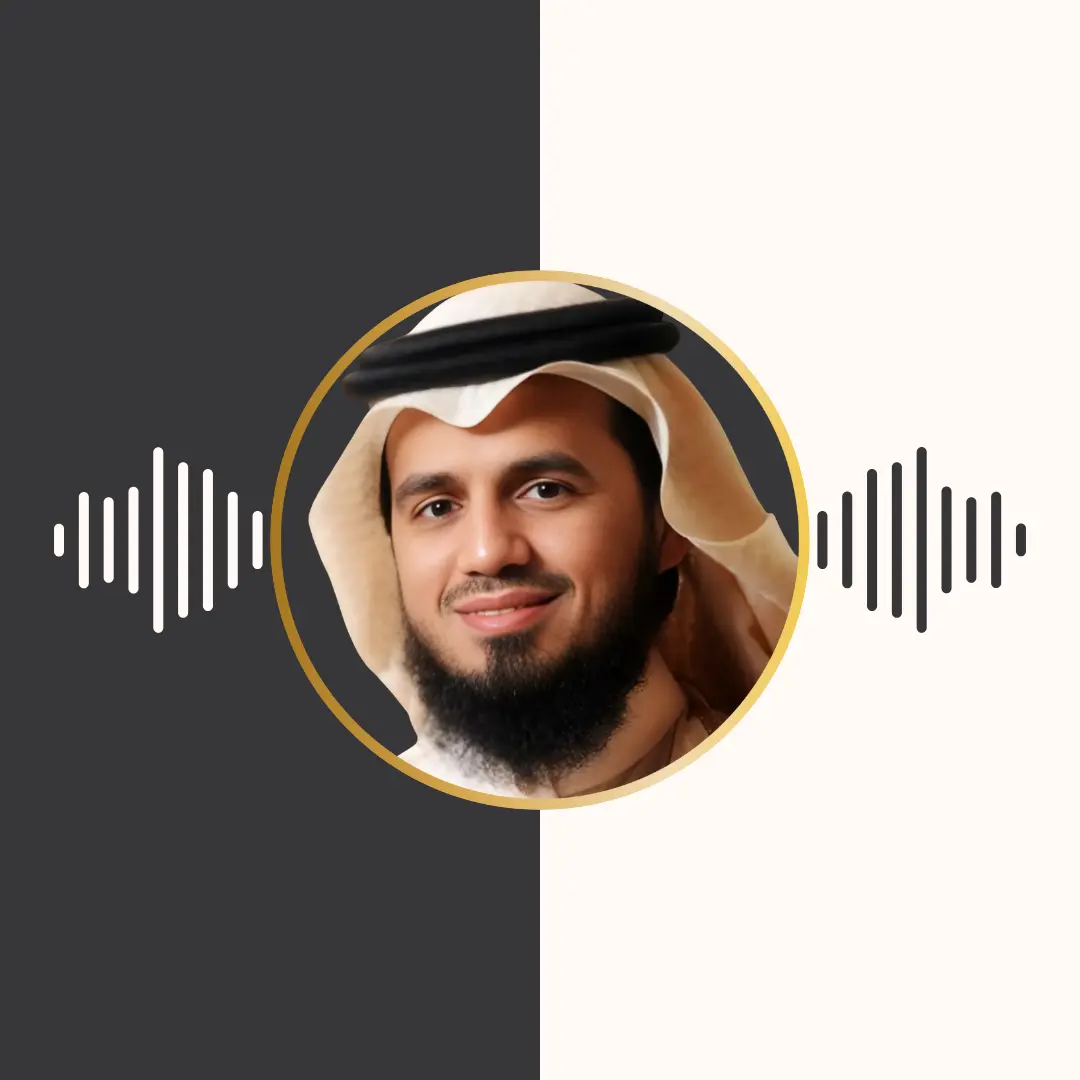 تلاوت ترتیل – ابوبکر الشاطری