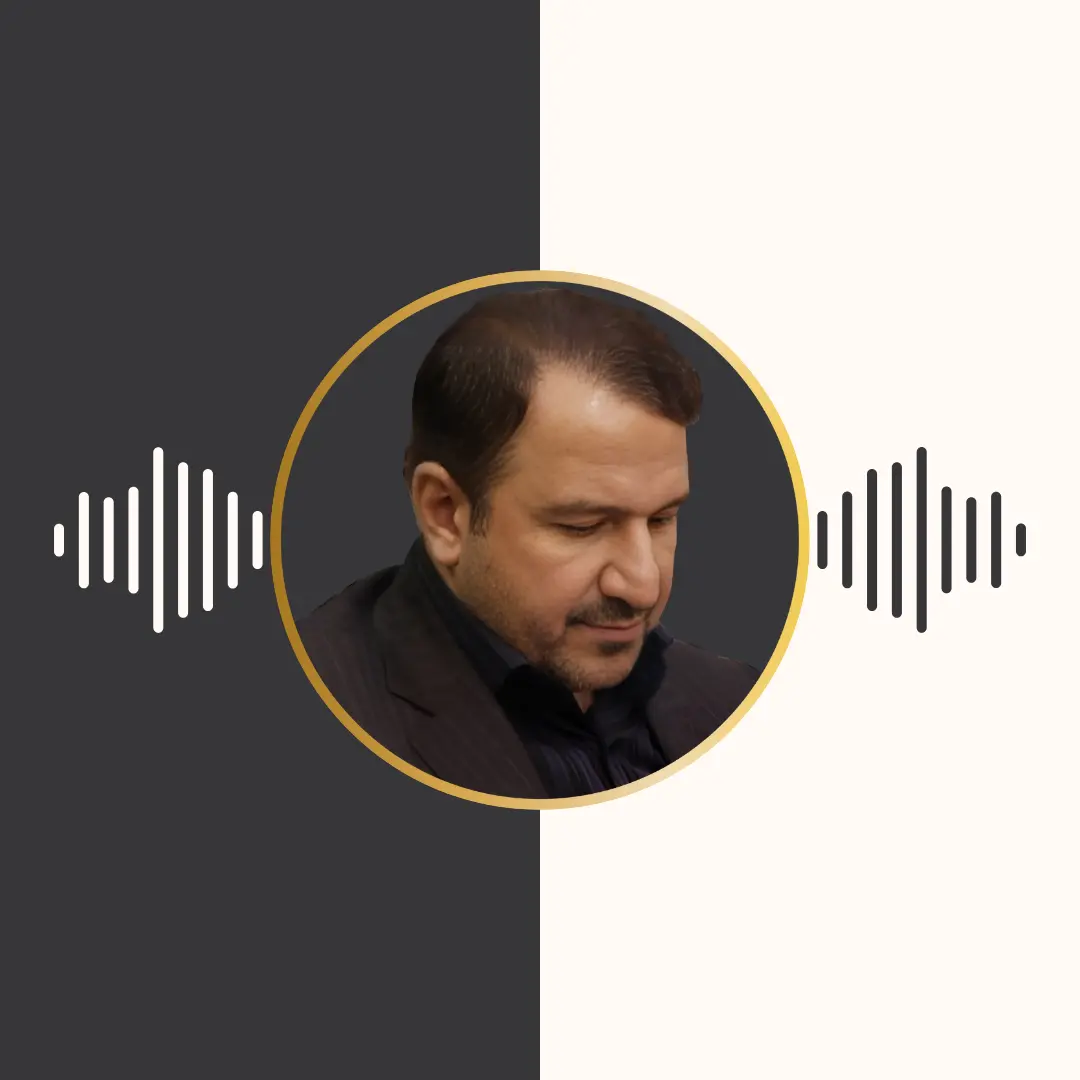 تلاوت ترتیل – محمد حسین سعیدیان