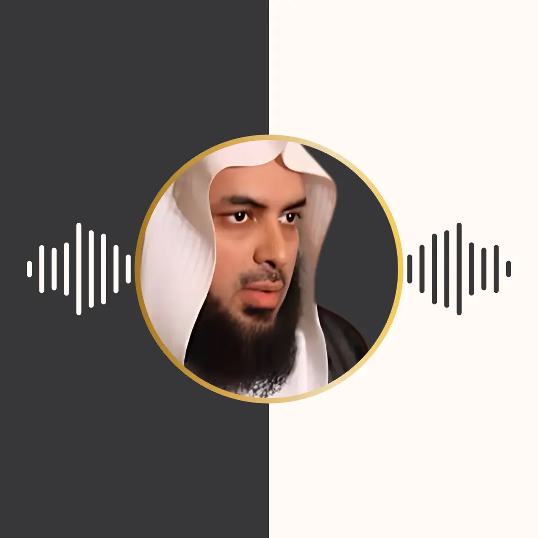 روایت سوسی عن ابی عمرو – عثمان الصدیقی