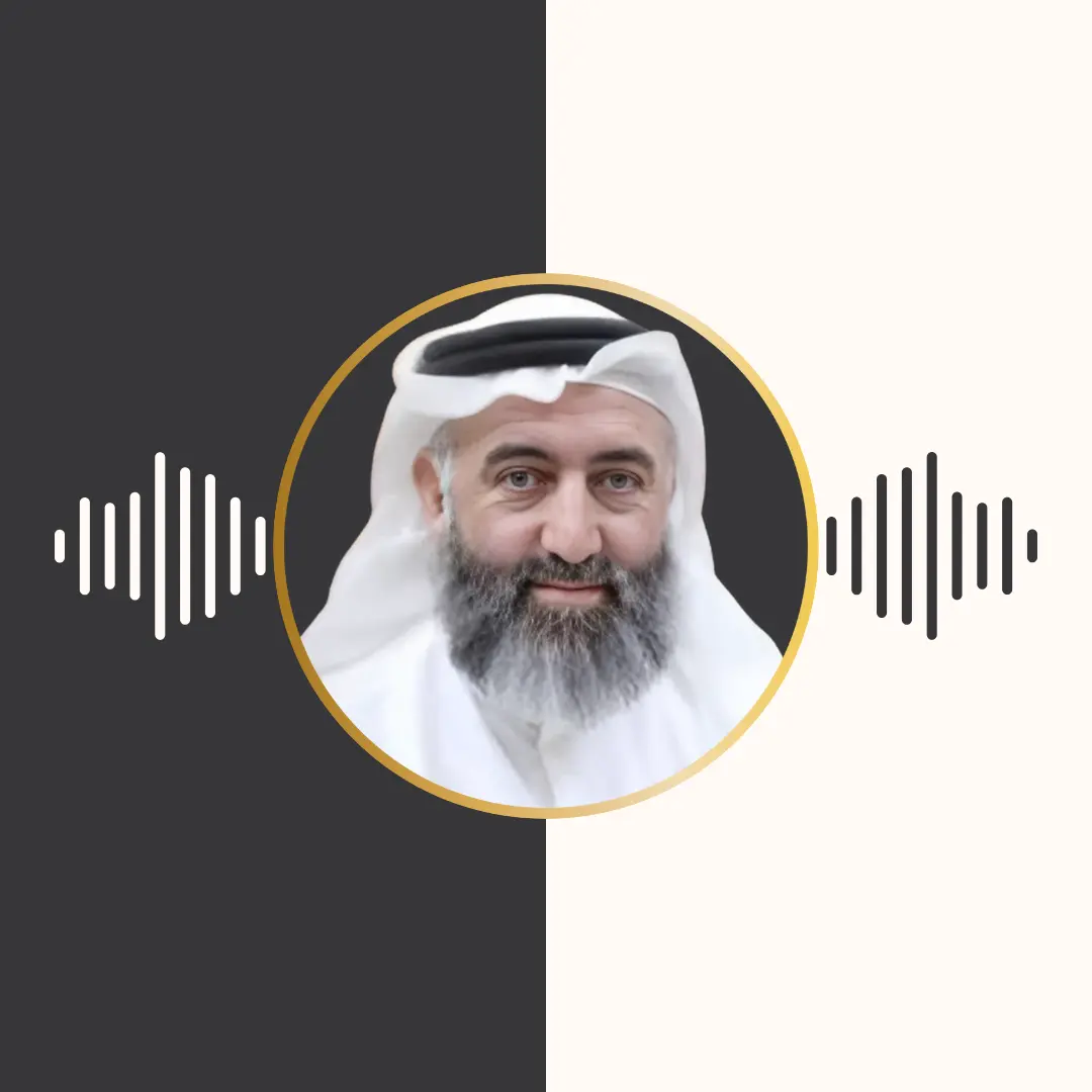 تلاوت تحدیر – ماهر علوان