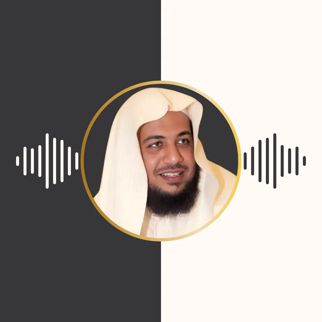 تلاوت ترتیل – ادریس ابکر