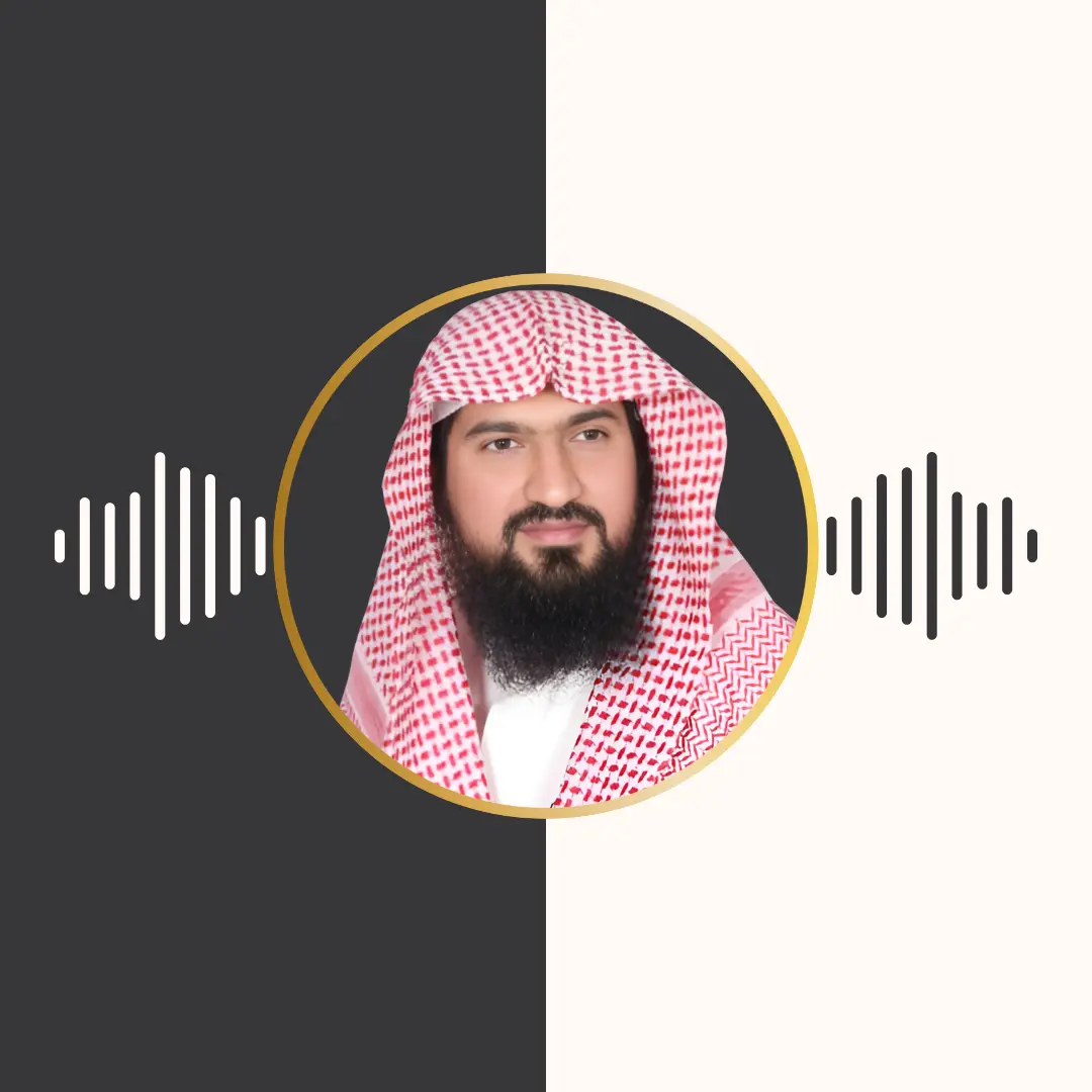 روایت ابن جماز عن ابی جعفر – یوسف بن نوح احمد