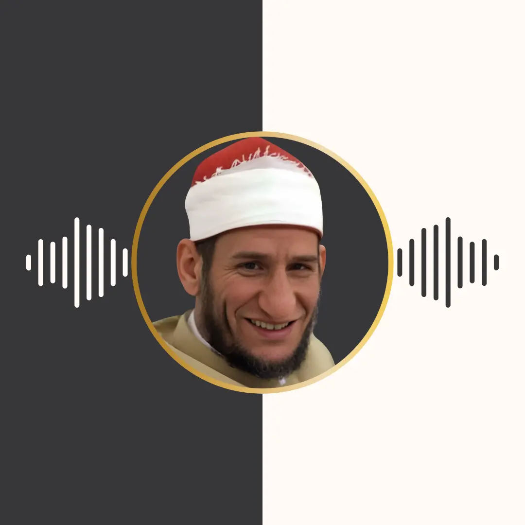 روایت دوری عن کسائی – محمود الشیمی