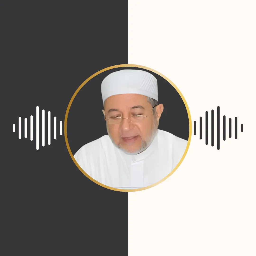 مصحف معلم – ایمن رشدی سوید