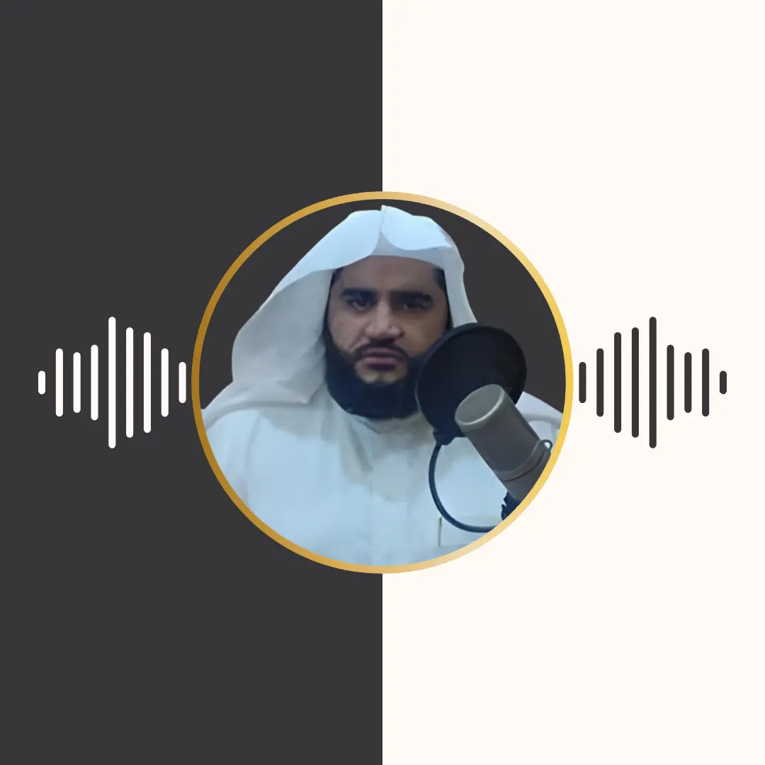 روایت بزی و قنبل عن ابن کثیر – محمد عبدالحکیم