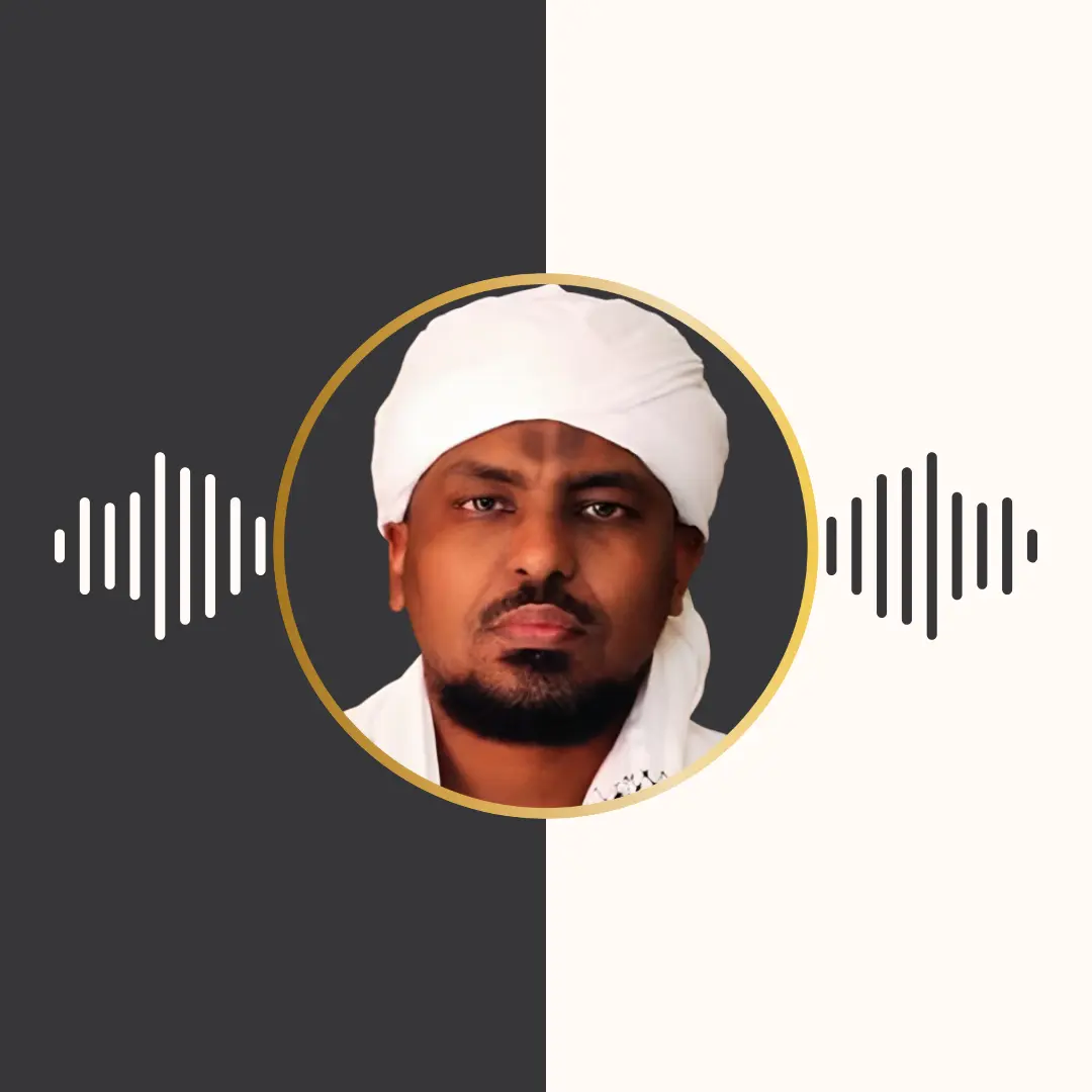 روایت ورش عن نافع – محمد عبدالکریم