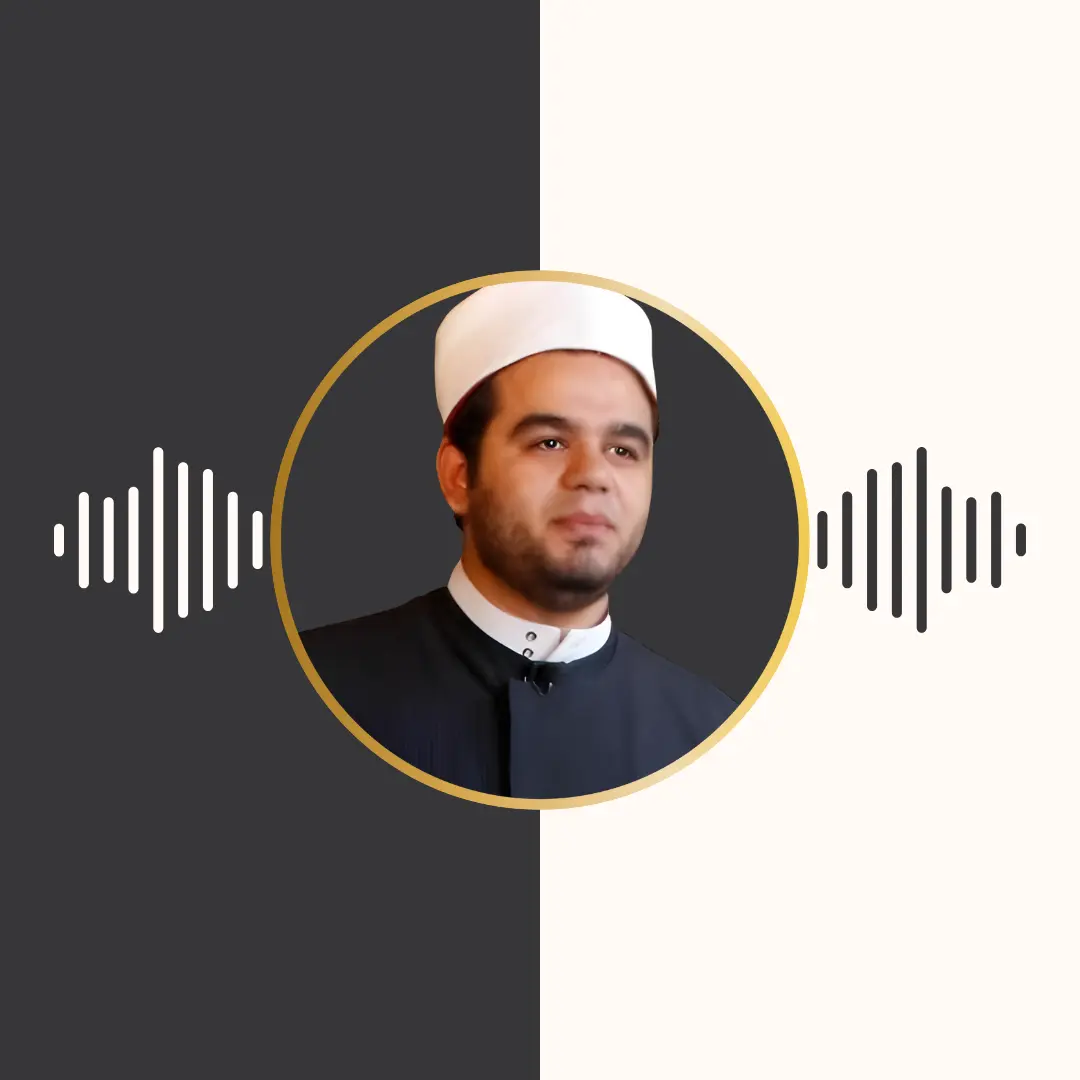 تلاوت ترتیل – احمد الحداد