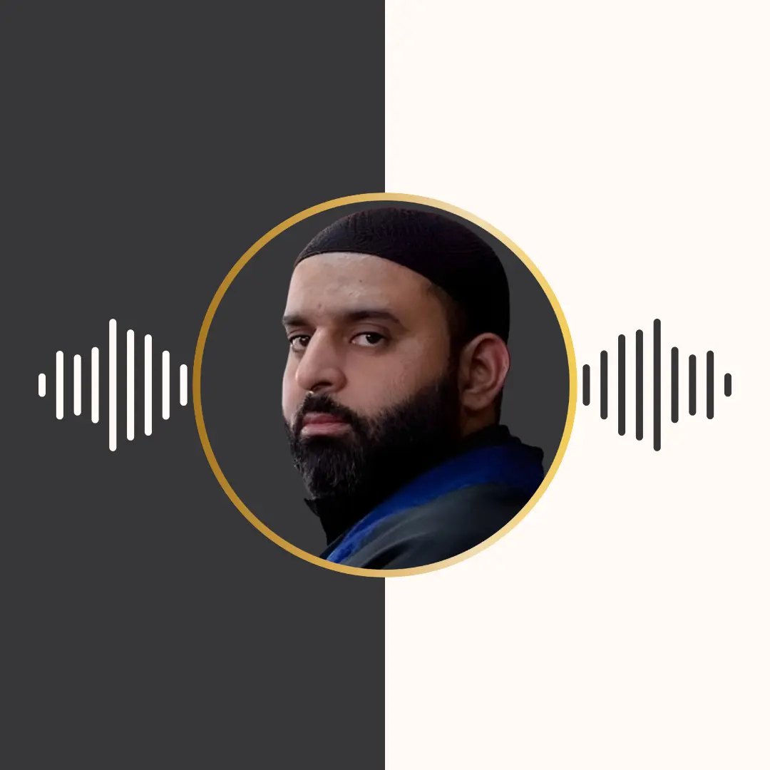 تلاوت ترتیل – اسامة الکربلائی