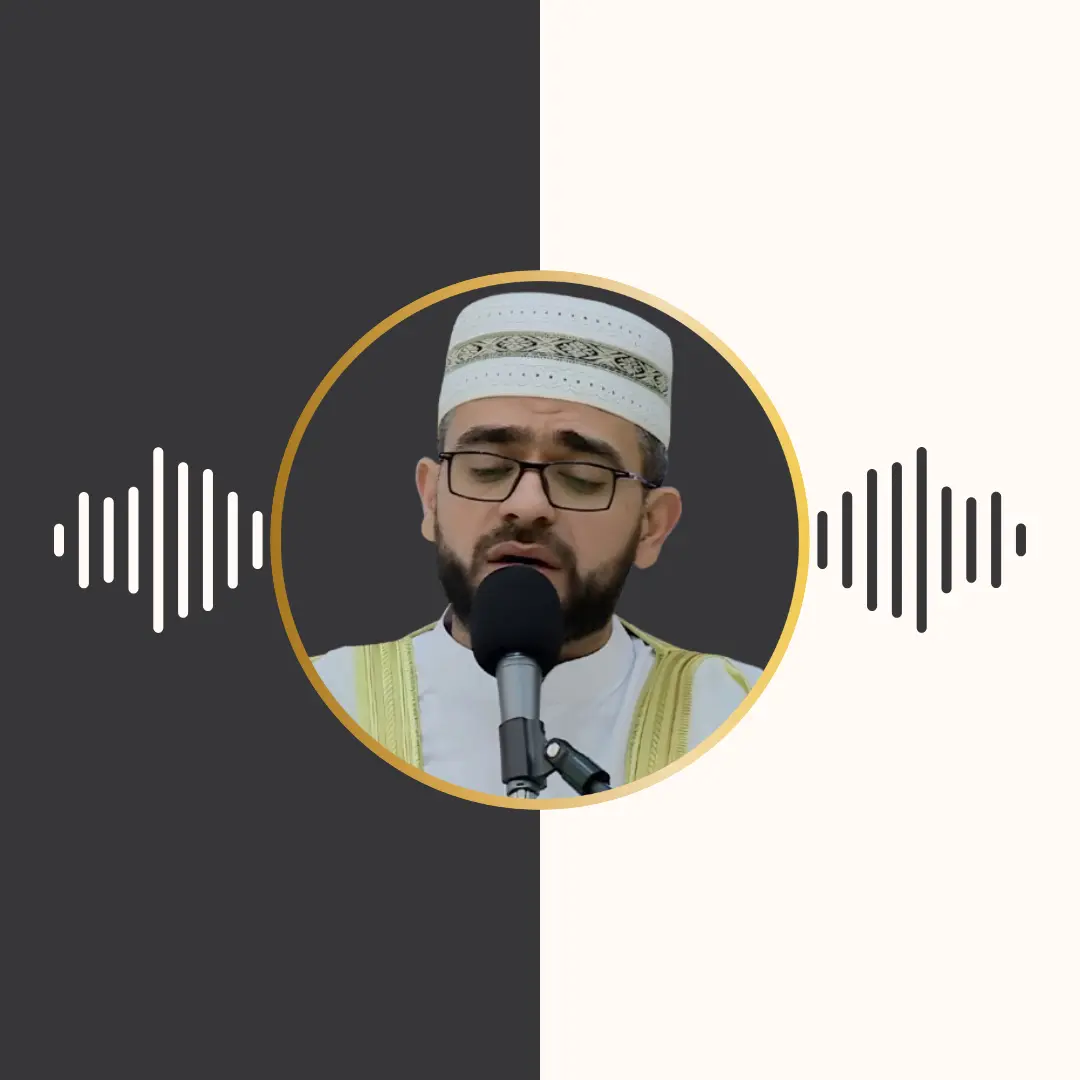 تلاوت ترتیل – محمد رضا الصراف