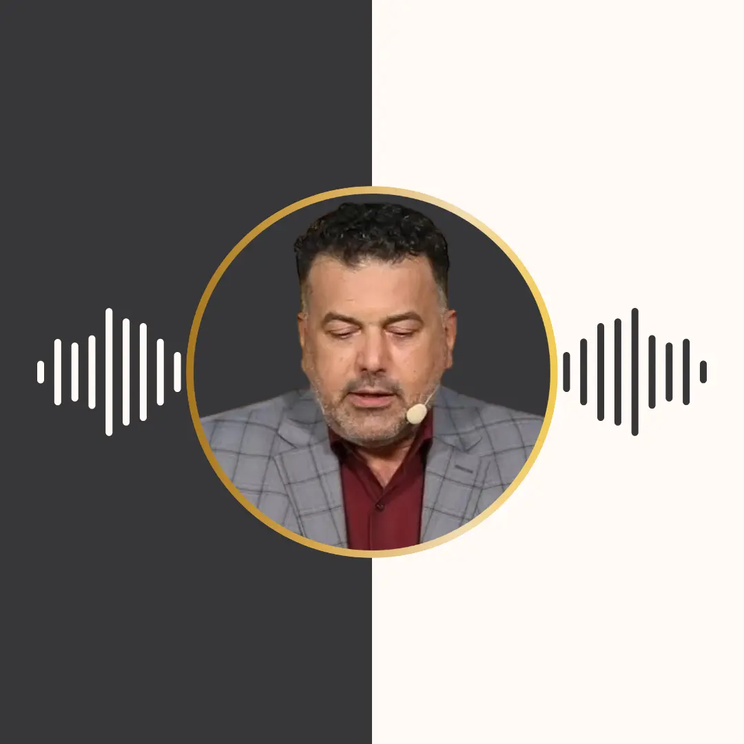 تلاوت ترتیل – صباح السرای