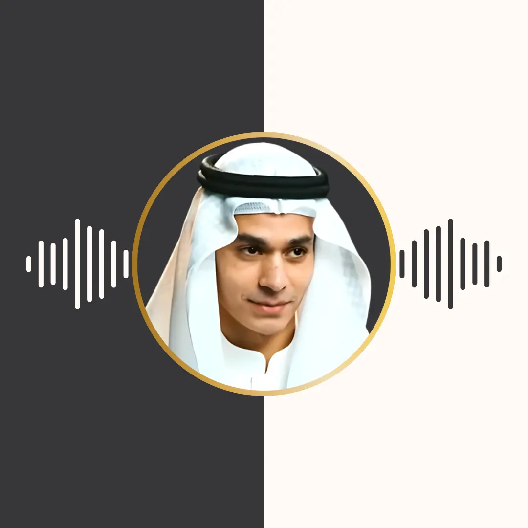 تلاوت ترتیل – عبدالرحمن مسعد