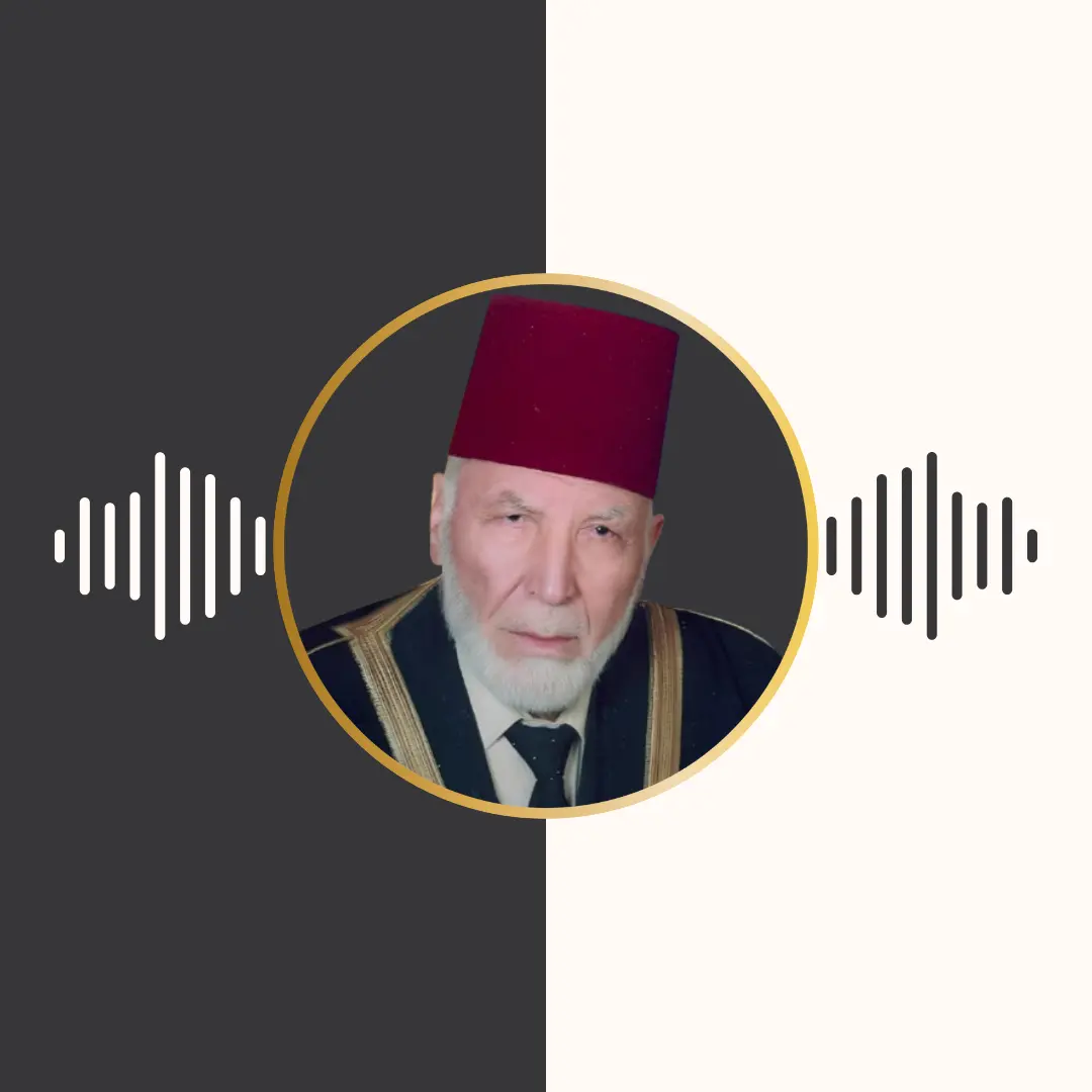 تلاوت ترتیل – محمد رشاد الشریف