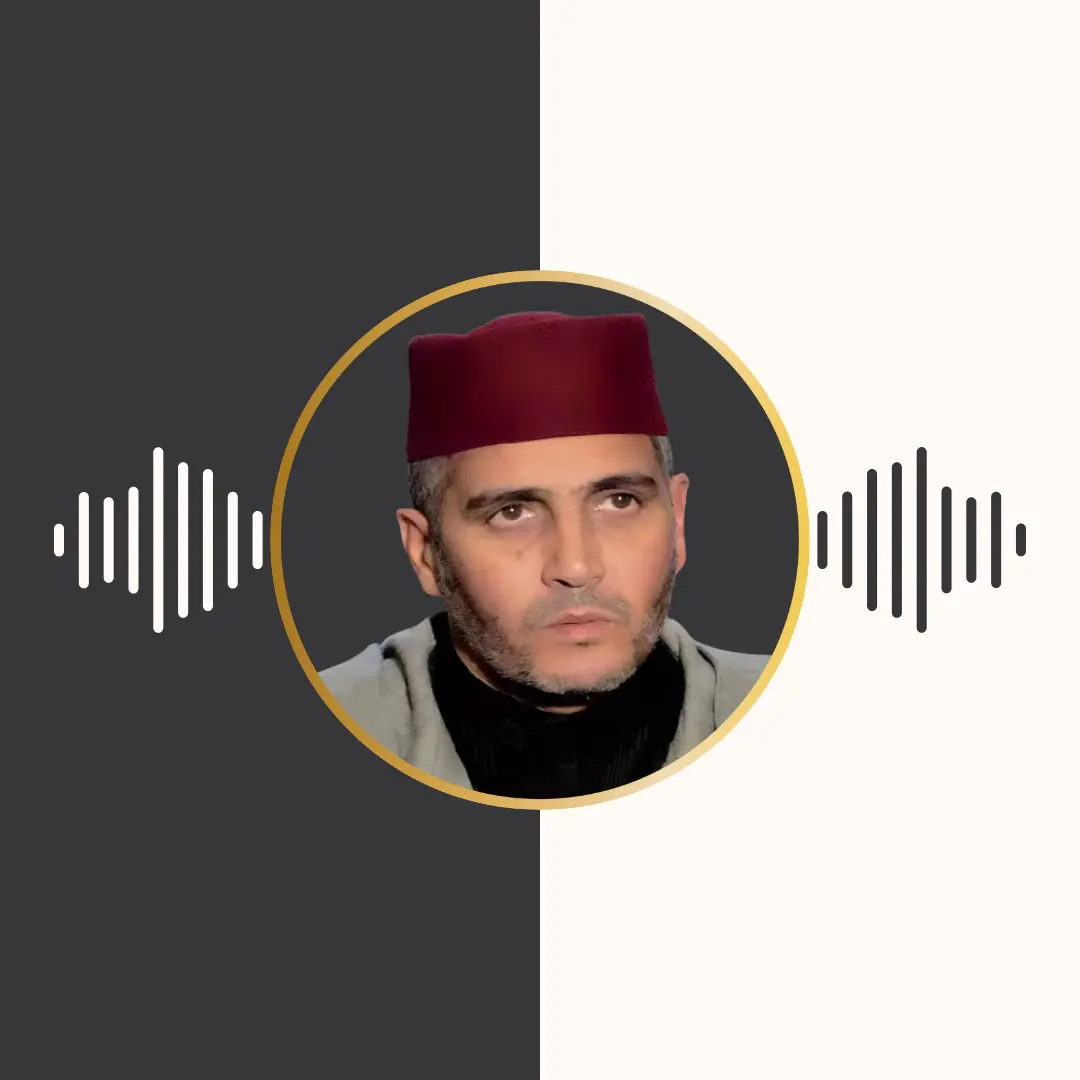 روایت ورش عن نافع – العیون الکوشی