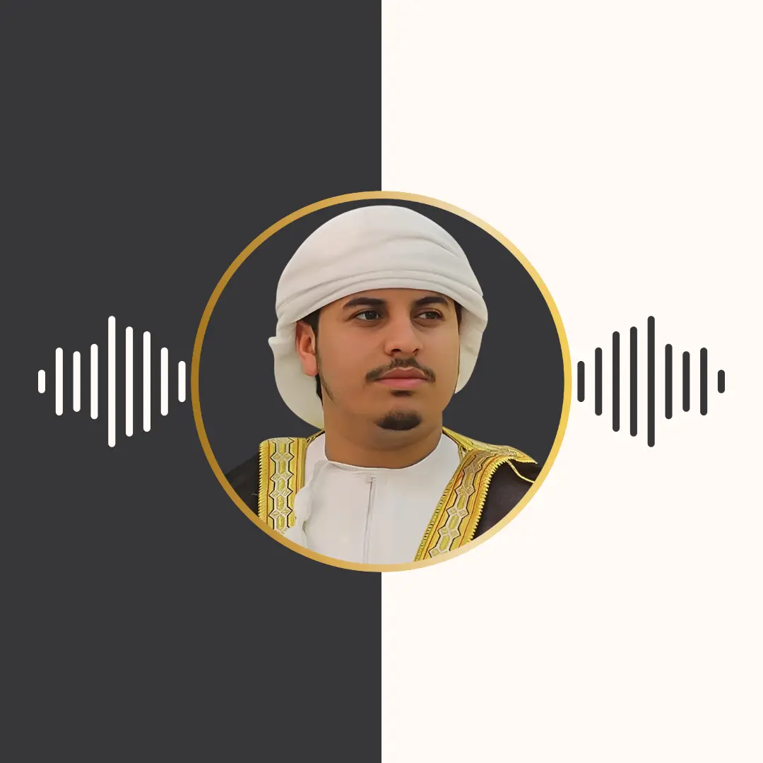 تلاوت ترتیل – هزاع البلوشی