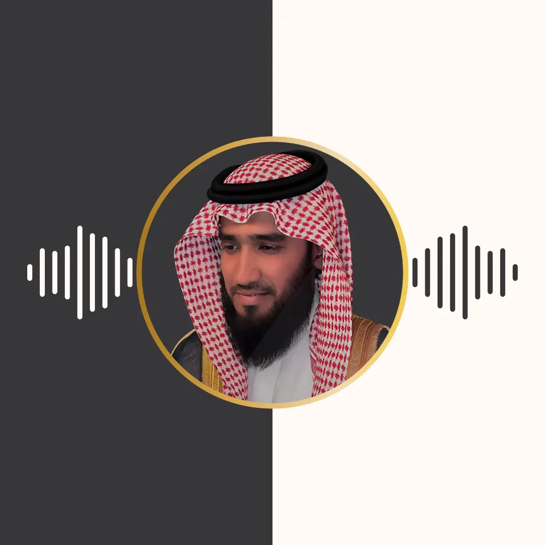 تلاوت ترتیل – راشد الارکانی