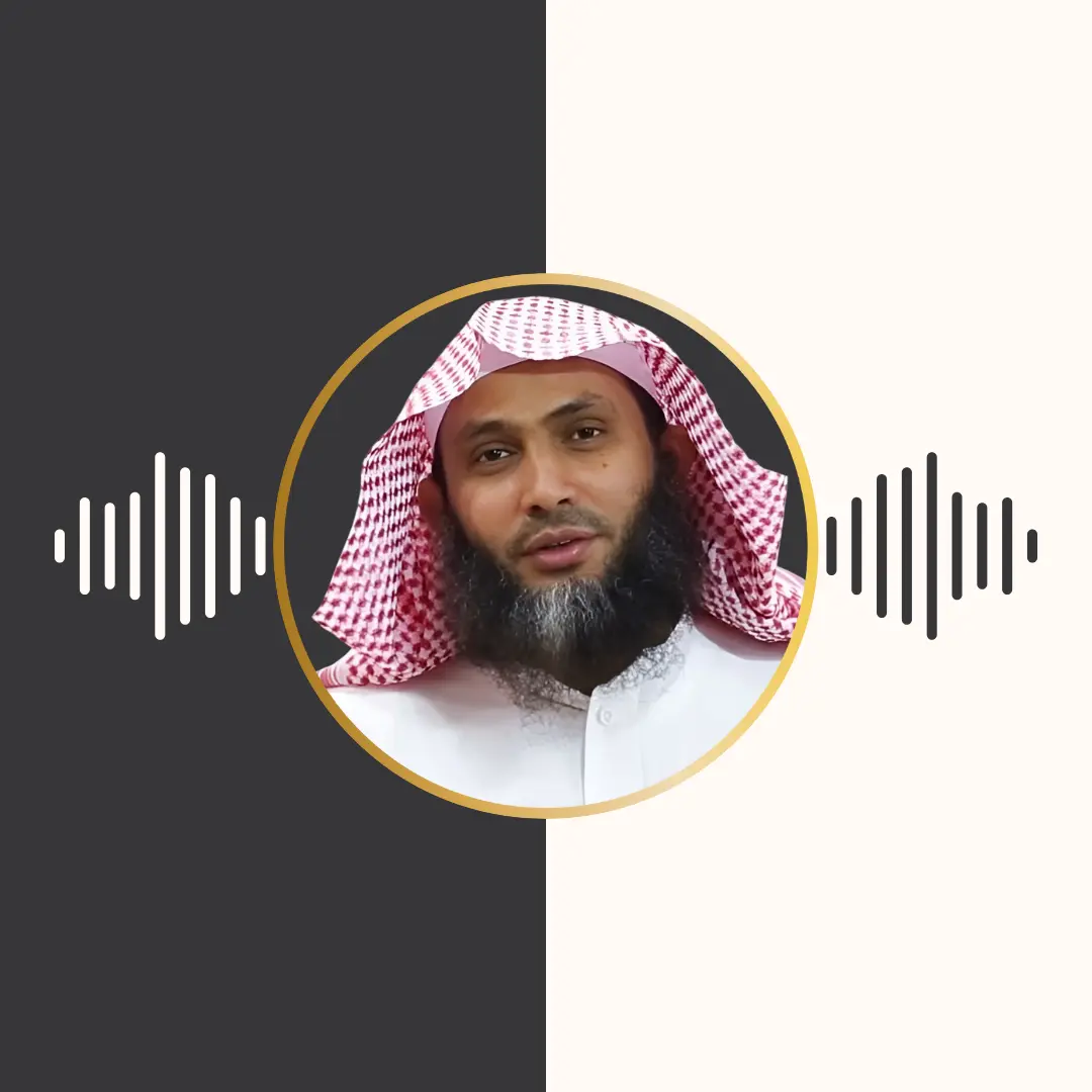 تلاوت ترتیل – عادل ریان