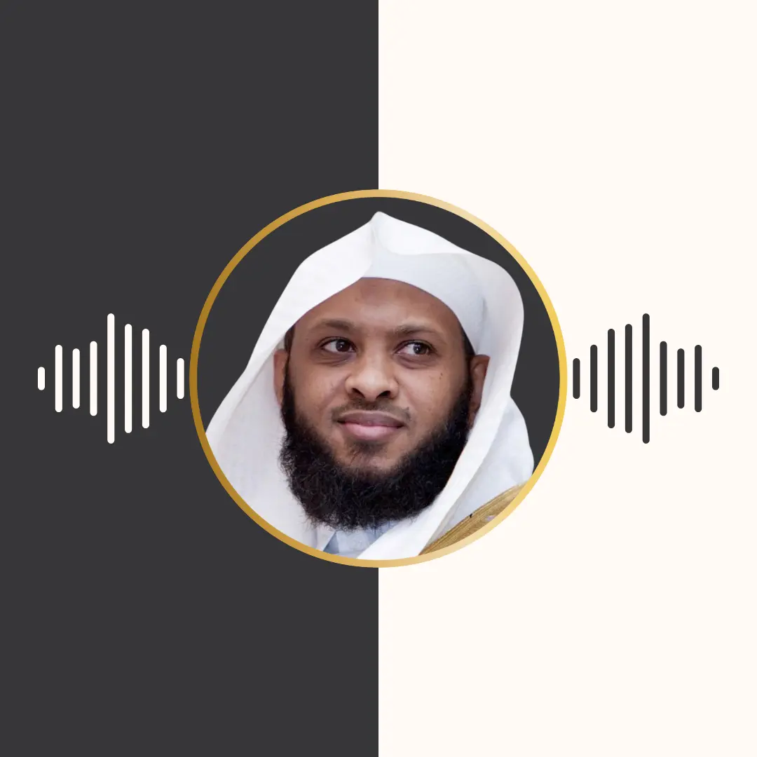 تلاوت ترتیل – توفیق الصائغ