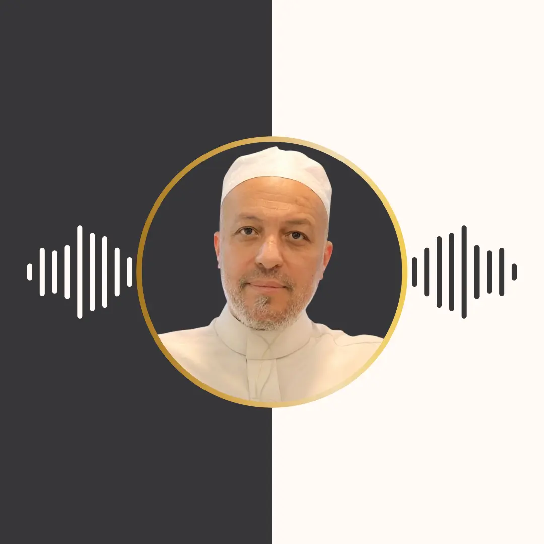 تلاوت ترتیل – ابراهیم الجرمی