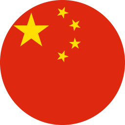 Peoples Republic of China